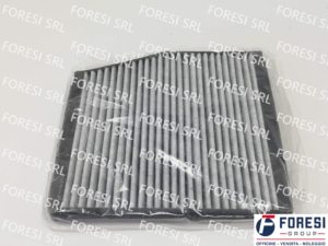 BOSCH: FILTRO ABITACOLO CARBONE ATTIVO 1987432365 | 1987431365