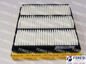 BOSCH: CARTUCCIA FILTRO ARIA 1457433965