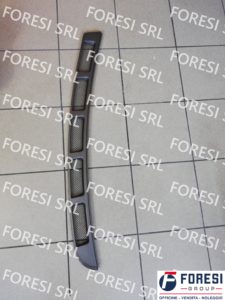 GRIGLIA DX 68075000 - 80073000