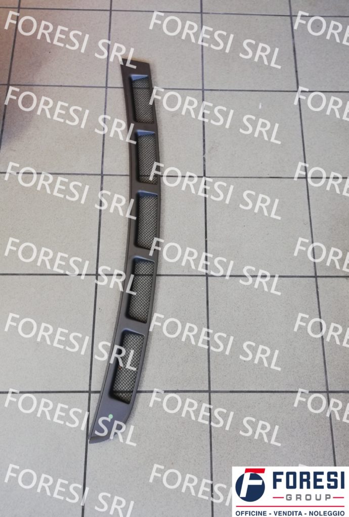 GRIGLIA SX 68075100 - 80073100