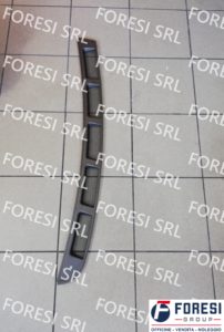 GRIGLIA SX 68075100 - 80073100